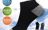 生活市集 3.4折! - MIT防震減壓機能運動襪