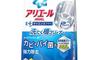 生活市集 5.3折! - 日本P&G洗衣槽清潔劑