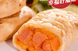 紅龍法式火腿香濃起司派，今日結帳再打85折