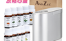 生活市集 5.4折! - ANDZEN日系風格定時精油擴香儀AZ-8500
