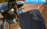 生活市集 4.2折! - 防雨防曬防塵機車車罩