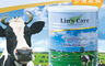 生活市集 5.0折! - Lin's care紐西蘭優質初乳奶粉