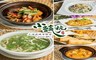 小蔬杭上海風蔬食飲茶 8.3折! - 4人分享套餐