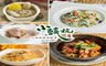 小蔬杭上海風蔬食飲茶 8.3折! - 2人精緻套餐