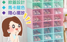 生活市集 1.7折! - 加大加寬可掀蓋收納鞋盒
