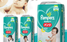 生活市集 5.0折! - 幫寶適pampers日本境內幫寶適紙尿褲