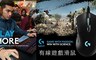 Logitech 羅技 7.2折! - G403 PRODIGY 有線遊戲滑鼠