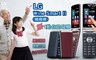 LG 6.0折! - 觸控摺疊手機(福利品)