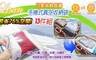 lisan 6.7折! - 手捲式真空收納袋8+5型13件