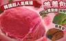GOMAJI 8.9折! - 羞羞包/髒髒包/冏冏包