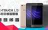 K-Touch 7.4折! - L5 5吋 四核智慧型手機