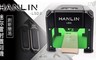 HANLIN 4.8折! - 創新簡易迷你雷射雕刻機