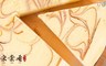 采棠肴鮮餅鋪 6.1折! - 紐約蛋糕乙個