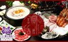 芙洛麗大飯店《銅話鍋物》 6.1折! - 火鍋饗宴(9L16K07)