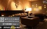日月光飯店《新竹都會館 Hotel J》 5.4折! - 探索綠世界住宿專案
