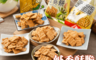日香 3.3折! - 古早味香酥餅乾