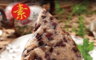 生活市集 6.0折! - 古早味五榖養生南部素粽