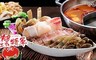 紅蟹將軍 8.6折! - 鍋物饗宴+串燒吃到飽
