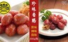 黑橋牌 8.6折! - 珍珠香腸