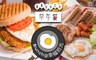 Brunch@幸福拾光 5.5折! - 單人/雙人套餐