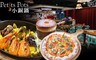 小銅鍋 義式餐廳《德安店》 7.4折! - 259元平日抵用350元/假日抵用300元