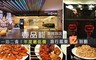 壹品棧時尚旅店 2.3折! - 一泊二食