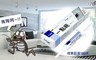 一點絕 5.0折! - 2%凝膠餌劑5g