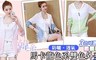 17LIFE 5.0折! - 透氣馬卡龍色系雙色外套