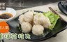 饕寶食集 6.6折! - 香味可口人氣花枝丸