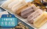 一等鮮 7.3折! - 花蓮竹田冰棒7口味任選