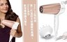 PHILIPS 飛利浦 4.0折! - 第二代溫控天使護髮吹風機