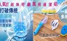 17LIFE 7.0折! - 海綿清潔刷