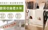 17LIFE 3.7折! - 無痕強力貼掛廚房餐具收納瀝水架