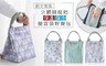 17LIFE 4.1折! - 立體圓提把保溫保冷便當袋野餐包