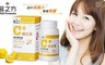 台塑生醫-醫之方 8.8折! - 維生素C複方膜衣錠(60錠/瓶)