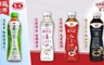 愛健/愛之味 7.1折! - 紅豆水/御白玉薏仁水/多酚黑豆水