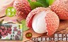 水果達人 8.2折! - 高雄大樹XL嚴選多汁荔枝(去葉)禮盒