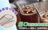 17LIFE 6.6折! - 珍珠專用吸管x2+細管x2