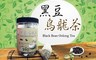 瑞春醬油 9.2折! - 黑豆烏龍茶