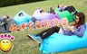 17LIFE 3.4折! - 不需打氣筒快速充氣熱狗堡