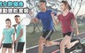 17LIFE 6.9折! - 男女款健身運動速乾套裝