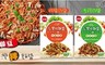 聯夏 8.4折! - 台灣拌麵醬