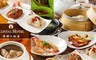 首都大飯店《豫園中華料理》 4.9折! - 豫園品饌套餐