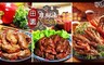 員林田園 9.2折! - 雞腳凍人氣商品