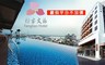 屏東枋客文旅 5.2折! - 精緻雙人房(1大床)平日住宿