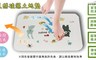 17LIFE 6.8折! - 3D彩繪超吸水硅藻土地墊(送香皂墊)