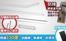 FUJI GRACE 3.3折! - 環保耐熱玻璃吸管組4入