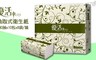Livi優活 6.0折! - 抽取式衛生紙(130抽x80包)