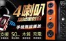 17LIFE 6.5折! - 復古木質低音砲HIFI喇叭