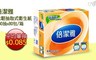 倍潔雅 6.3折! - 柔韌抽取式衛生紙(130抽x80包)